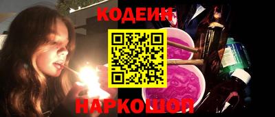 мет Первоуральск