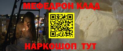 Альфа ПВП Партизанск