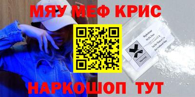 скорость Пенза