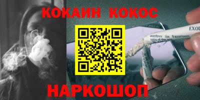 мет Первоуральск