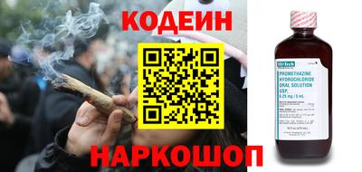 Альфа ПВП Партизанск
