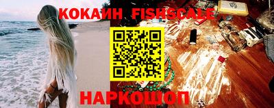 мет Первоуральск