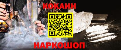 скорость Пенза