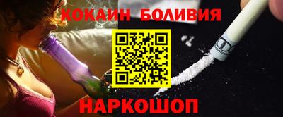 Альфа ПВП Партизанск