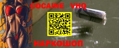скорость Пенза