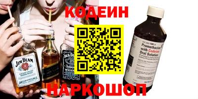 скорость Пенза