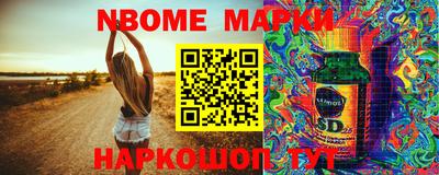 скорость Пенза