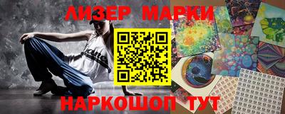 мет Первоуральск