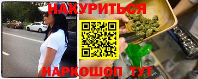 марки lsd Пушкино