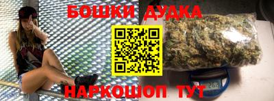 Альфа ПВП Партизанск