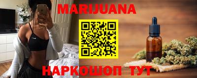 мет Первоуральск