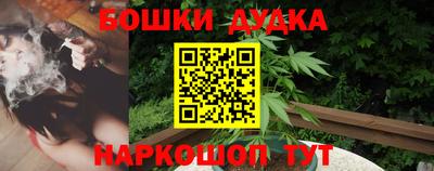 скорость Пенза