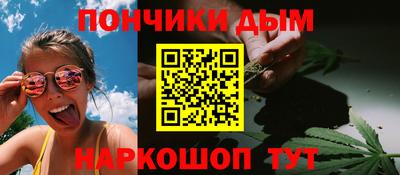 мет Первоуральск