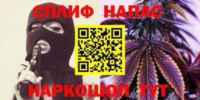 марки lsd Пушкино