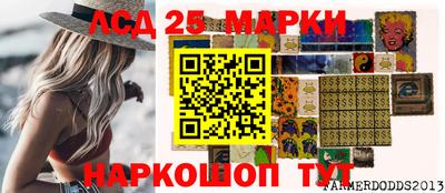 скорость Пенза