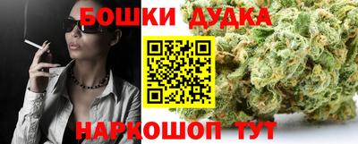 Альфа ПВП Партизанск
