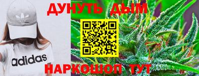 мет Первоуральск