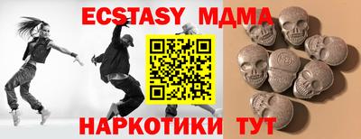 скорость Пенза