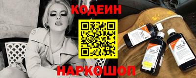 Альфа ПВП Партизанск