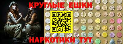 мет Первоуральск
