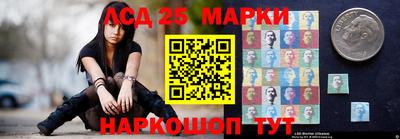 скорость Пенза