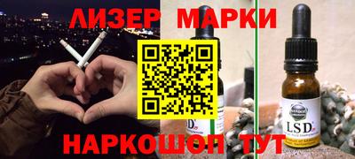 Альфа ПВП Партизанск