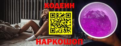 скорость Пенза