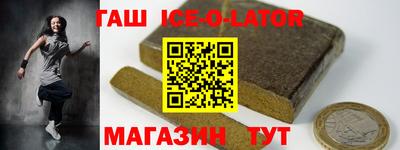 прущие грибы Пугачёв
