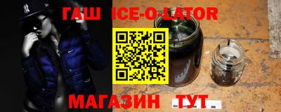 Альфа ПВП Партизанск