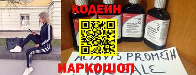 Альфа ПВП Партизанск