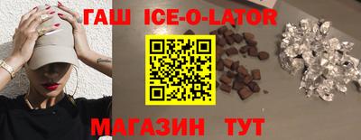 мет Первоуральск
