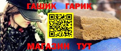 Альфа ПВП Партизанск