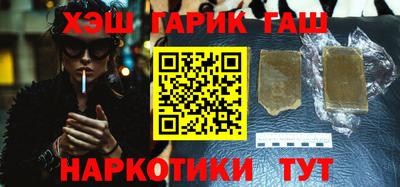 мет Первоуральск