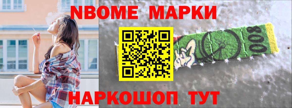 ЛСД экстази кислота  Лсд 25 экстази ecstasy  Вход с VPN  Тимашёвск 